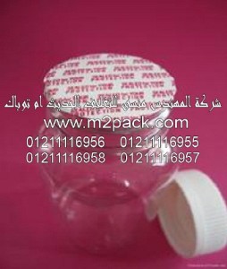 طبة لحام الغراء