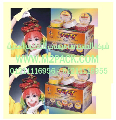 شريط القطع بالليزر